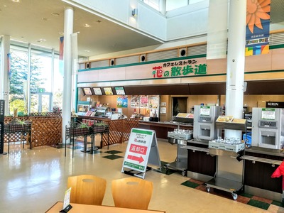 IMG_20200206_135346~2