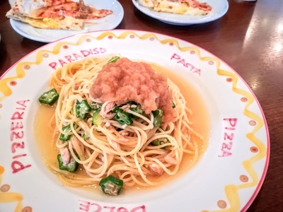 IMG_20190930_130516~2