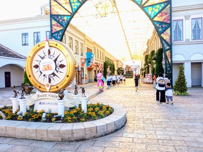 PHOTO_20240729_172049~2