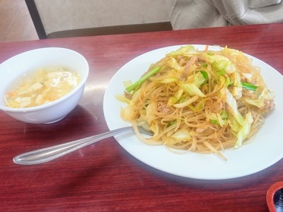 IMG_20211109_112821_974~2