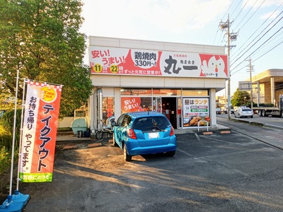 IMG_20201012_162101_763~3