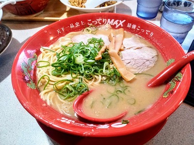 PHOTO_20240913_170721~2_copy_3456x2592