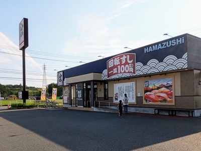 IMG_20210621_162717_535~2