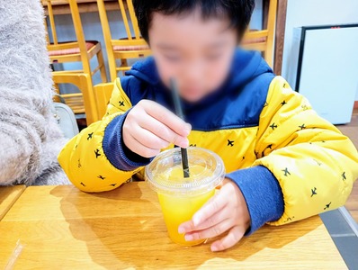 Point Blur_20250323_230232