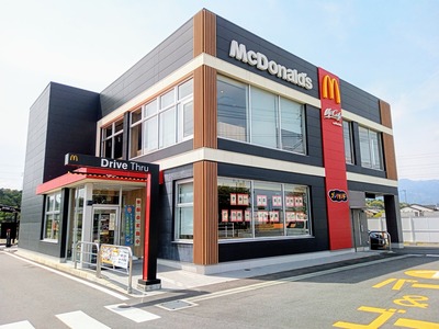 PHOTO_20240415_115957~2_copy_2304x1728