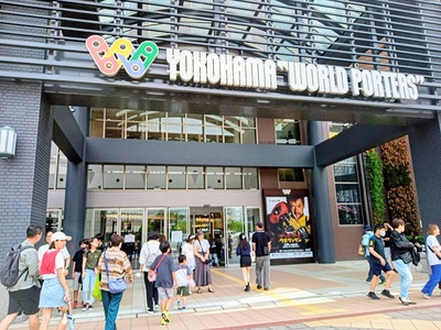 PHOTO_20240819_125454~2_copy_4150x3112