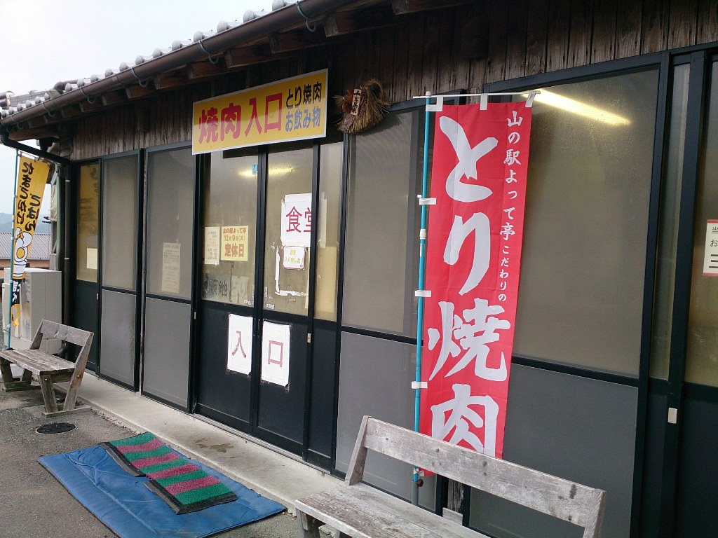 82f66a84.jpg