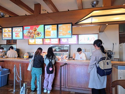 PHOTO_20240401_153029~2_copy_2304x1728