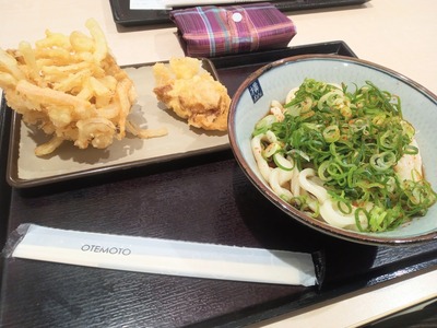 IMG_20210727_111844_603~2