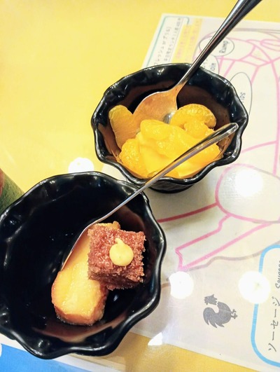 IMG_20250330_191705895_MFNR~2_copy_3041x4039