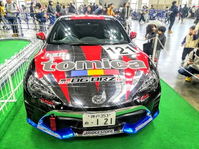 IMG_20191216_114654~2