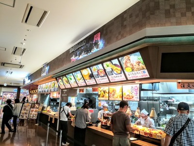 IMG_20191007_121924~2