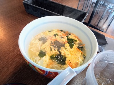 IMG_20201012_164322_679~2