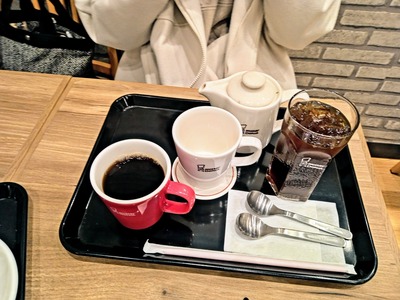 PHOTO_20240325_140228~2_copy_2304x1728