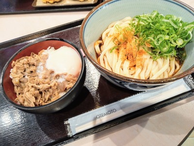 IMG_20211122_163529_286~2