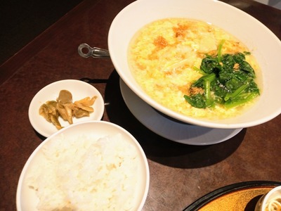 IMG_20211025_112042_091~2