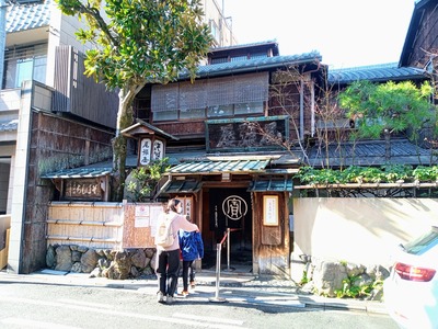 IMG_20231225_110306_271~2_copy_3456x2592