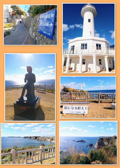 IMG_20230208_0912_41