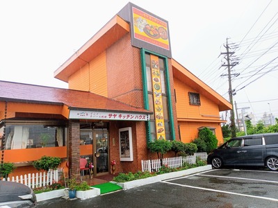 IMG_20220719_170532_002~2_copy_2304x1728