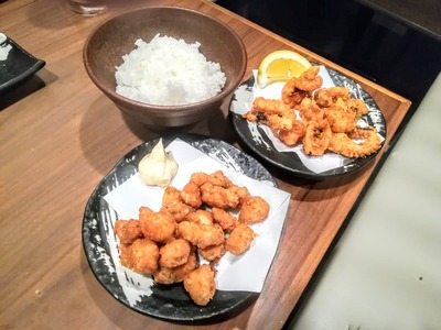 IMG_20190513_172646~2