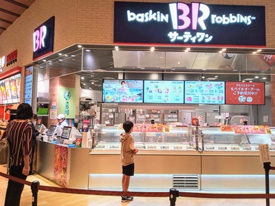 PHOTO_20241015_135055~2_copy_3456x2592