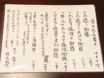 IMG_20211012_113858_646~2