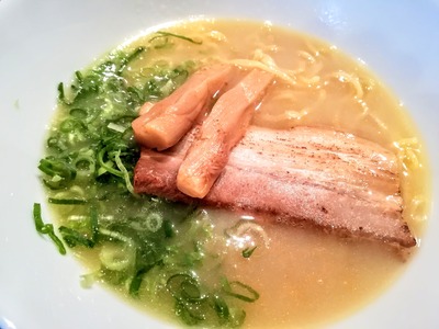 IMG_20190520_114829~2