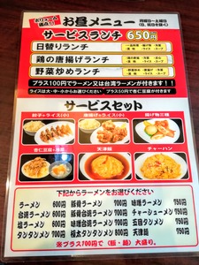 IMG_20191202_114036~2