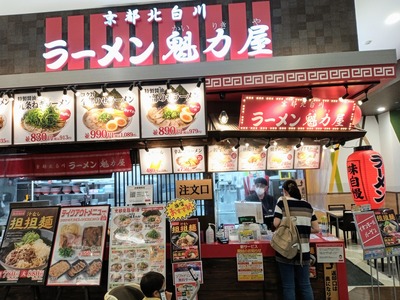 IMG_20210707_163112_661~2