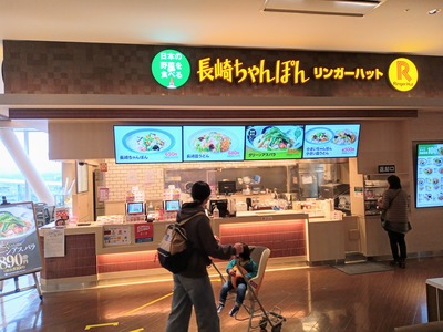 IMG_20210309_162930_380~2