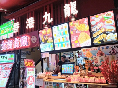 PHOTO_20240819_191829~2_copy_3144x2358