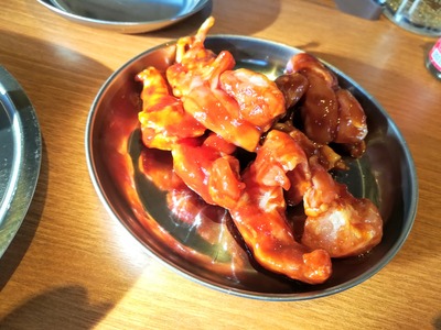 IMG_20200323_163750~2