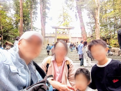 Point Blur_20240519_205237