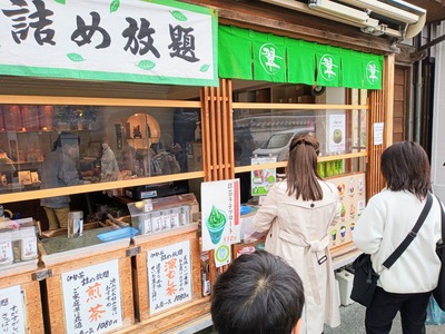 IMG_20220329_130532_227~2_copy_2304x1728