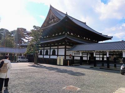 IMG_20231225_123702_466~2_copy_3456x2592