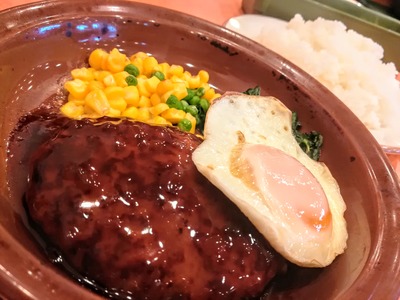 IMG_20190716_130738~2