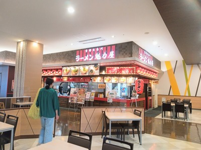 IMG_20231002_103805_365~2_copy_2304x1728