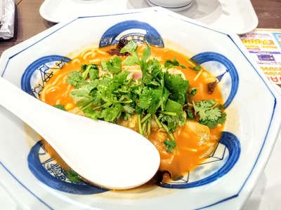 IMG_20200914_163909_839~2