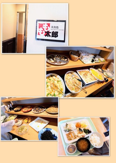 IMG_20231204_1441_51