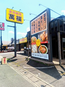 PHOTO_20240902_115031~2_copy_2358x3144_1