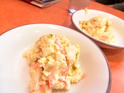 IMG_20191125_122236~2