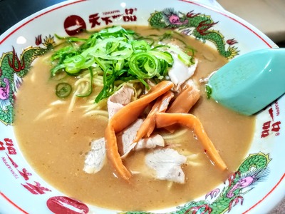 IMG_20200225_121646~2