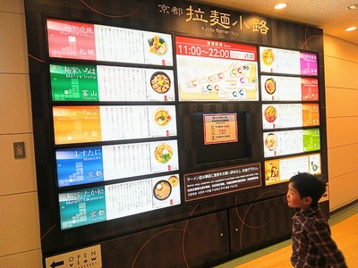 IMG_20231226_112001_714~2_copy_3456x2592