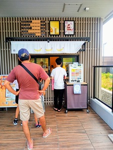 PHOTO_20240821_145158~2_copy_2358x3144