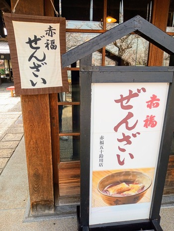 IMG_20210330_122324_989~2