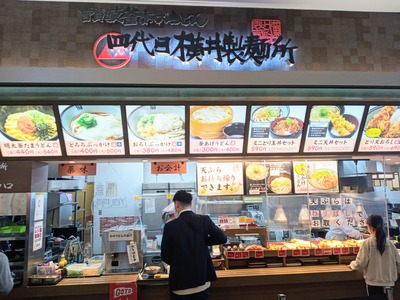 IMG_20210222_121903_256~2