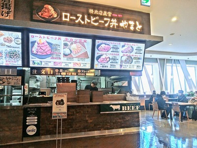 PHOTO_20240115_112214~2_copy_2304x1728