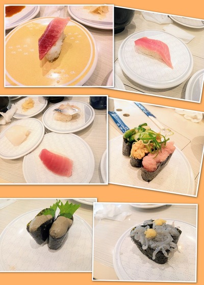 IMG_20230630_2001_41