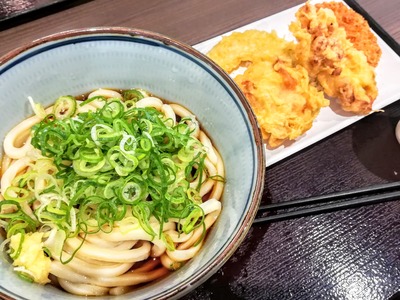 IMG_20190820_114340~2