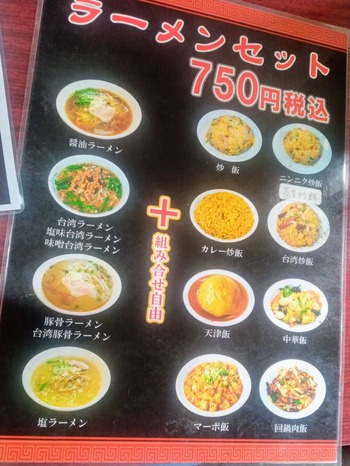 IMG_20211109_111908_752~2